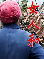 办公楼