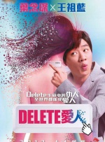 办公楼